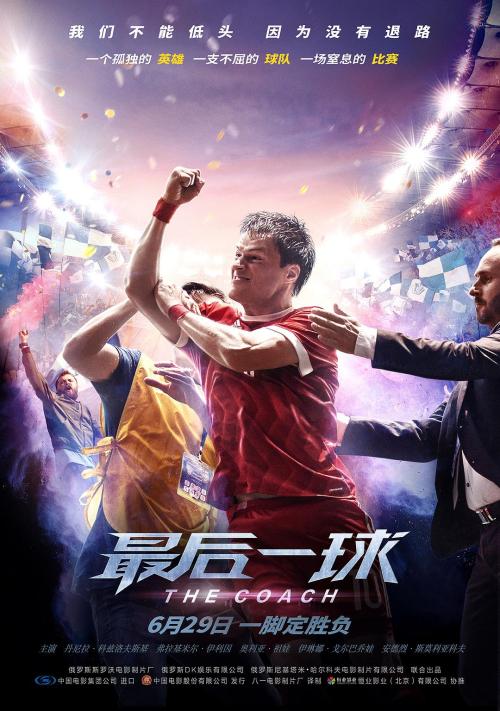 怎么买法国护照电子版